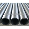 DIN2448 ST52 round alloy seamless steel pipe on sale